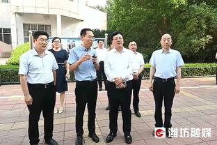 远藤航：克洛普希望我早点归队让我很开心，我想带着冠军回去